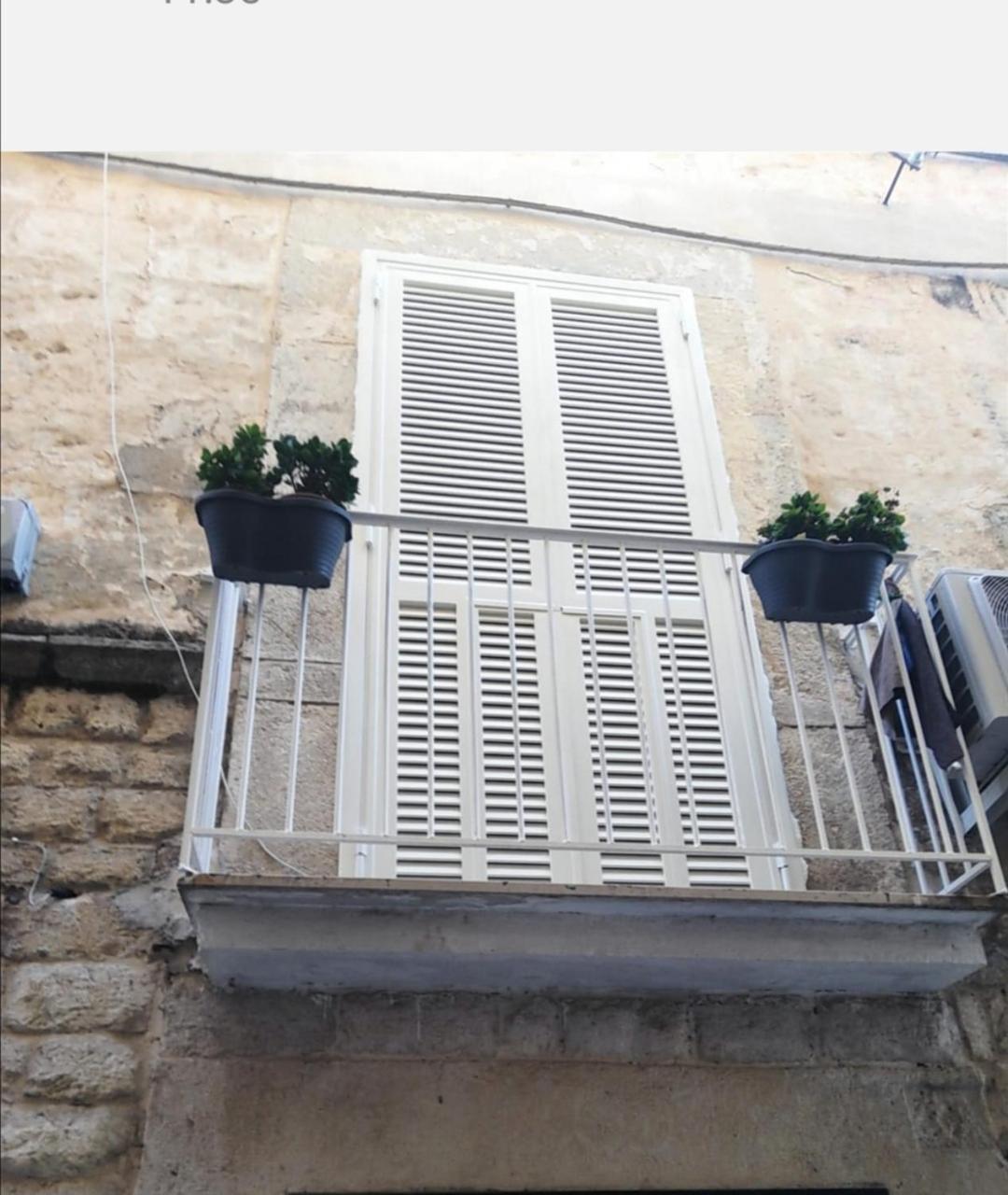 Maison de Marie Trani Extérieur photo